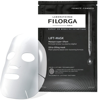 Набір масок для обличчя Filorga Lift Mask 14 мл х 12 шт (3540550009582)