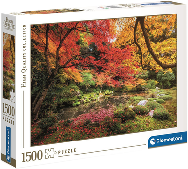 Puzzle Clementoni Autumn Park 1500 elementów (8005125318209)
