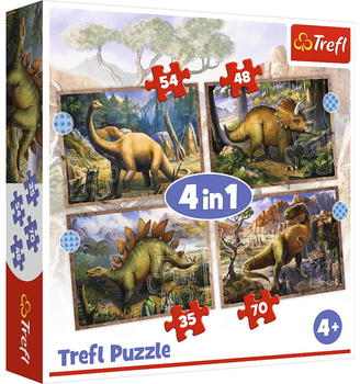 Набір пазлів Trefl 4 в 1 Цікаві динозаври 207 елементів (5900511343830)