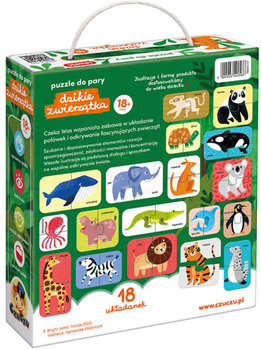 Puzzle do pary CzuCzu Dzikie zwierzęta 36 elementów (5902983492566)