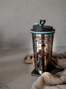 Термос для горячих напитков с принтом Marmyza Harry Potter. Гарри: "Это происходит в твоей голове" Гарри Поттер - 500 мл