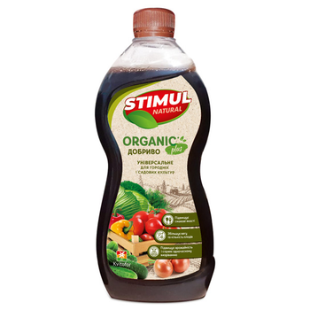Добрива у рідкій формі Яскрава Добриво органічне STIMUL NATURAL універсальне для городніх та садових культур 550 мл (57462)