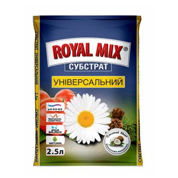 Садовий інвентар Яскрава Субстрат Royal Mix універсальний 2.5 л (45246)