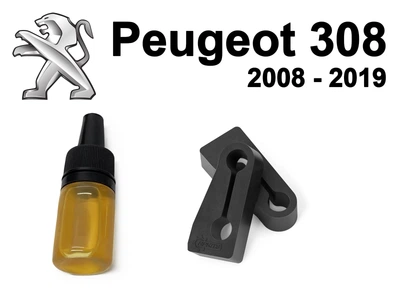 Упор (демпфер, накладка) замка дверей Peugeot 308 2008-2019 (2 двері)