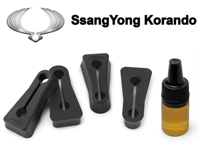 Упор (демпфер, накладка) замка дверей SsangYong Korando (4 двери)