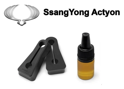 Упор (демпфер, накладка) замка дверей SsangYong Actyon (2 двери)