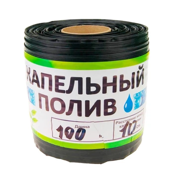 Капельная лента 16 мм шаг 10 см толщина стенки 6 mils Garden Tools бухта 100 м