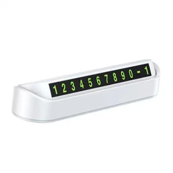 Автовізитка з номером телефону в авто XOKO ND-010 біла