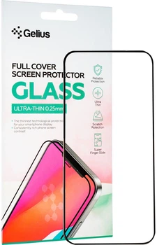 Защитное стекло для смартфона Apple iPhone 15 Pro Max Gelius Full Cover Ultra-Thin 0.25mm Black (2099900946677)