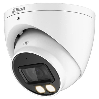 HDCVI камера Dahua DH-HAC-HDW1200TP-IL-A (2.8мм) white