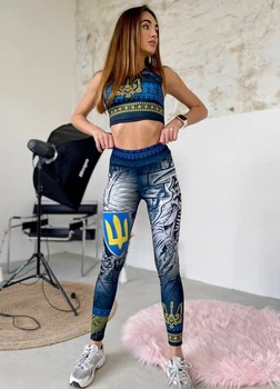 Спортивний жіночий костюм для фитнесу Dionafit з принтом Ukraine топ та лосини XL