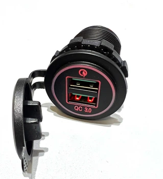 Автомобильная USB розетка для телефона на 2 ЮСБ врезная в панель авто 12V - 24V Quick Charge 3.0 (быстрая зарядка) 36Вт, Красная