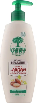 Восстанавливающее молочко для тела с аргановым маслом - L'Arbre Vert Body Milk With Argan Oil 250ml (250ml) (955436-1215260-2)