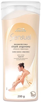 Бальзам для тела "Аргановое масло" Joanna Sensual Body Lotion Argan Oil 200g (708969-879676-2)