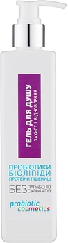 Гель для душа "Защита и восстановление" Probiotic Cosmetics 300ml (908694-831003-2)