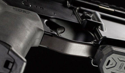 Спусковая скоба для AR-15/M4. Magpul - MOE® Aluminum Trigger Guard. Цвет: Черный