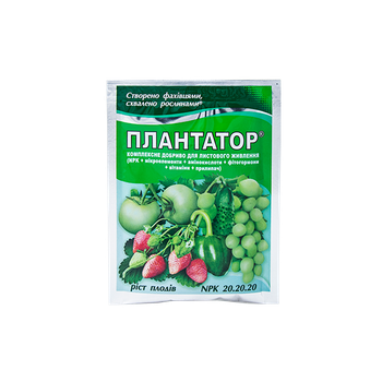 Комплексное удобрение для роста плодов Плантатор