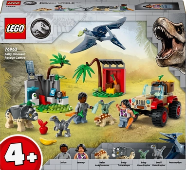 Конструктор LEGO Jurassic World Центр порятунку малюків динозаврів 139 деталей (76963)