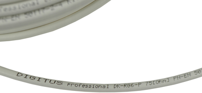 Kabel koncentryczny Digitus RG-6 75 Ohm 100 m White (5907772596029)