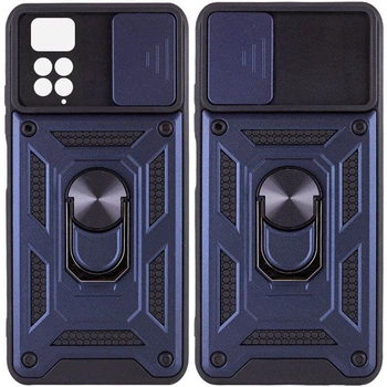 Ударопрочный чехол Camshield Serge Ring для Xiaomi Redmi Note 11 Pro 4G/5G/Note 11E Pro/ 12 Pro 4G Синий Без бренда