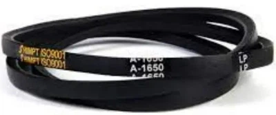 Ремень клиновой А-1650 (13/А 1650)
