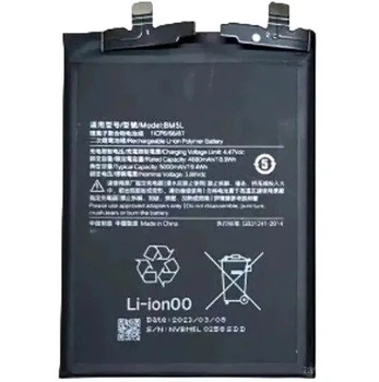Аккумулятор Xiaomi BM5L для Redmi K60 Pro, 5000mAh