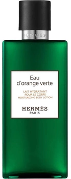 Лосьйон для тіла Hermes Eau D'Orange Verte пробник 200 мл (3346130413585)