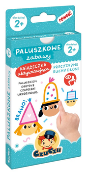 Книжечка з вправами CzuCzu Пальчикові ігри для дітей від 2 років (9788366762756)