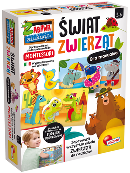 Zabawka edukacyjna Lisciani Montessori Świat Zwierząt (8008324093991)