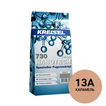 Фуга еластична для швів Kreisel Nanotech 730 13A карамель 2 кг