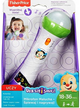 Мікрофон Fisher-Price Laugh & Learn Співай і записуй (887961438574)