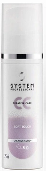 Krem do włosów System Professional Creative Care Soft Touch 75 ml (8005610583396)