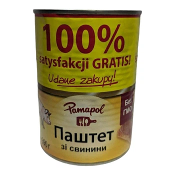Паштет 100% Pamapol з свинини 390г