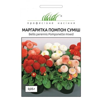 Маргаритка Помпон суміш / 0,05 г