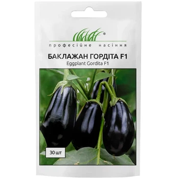 Баклажан Гордіта F1 30 шт / 30 шт