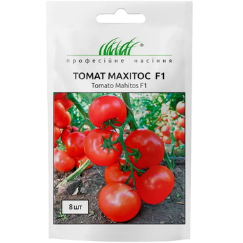 Томат Махітос F1 / 8 шт