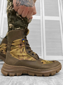 Тактичні берці Tactical Duty Boots Multicam 42