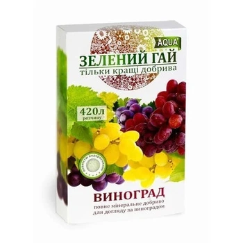 Добриво Зелений Гай АКВА Виноград 300г