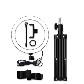 Кольцо LED YINGNUOST для блогеров 26 см штатив 60 см Black