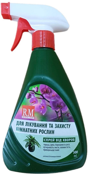 Спрей Royal Mix для лікування кімнатних рослин та захисту від хвороб 500 мл (4820072979389)