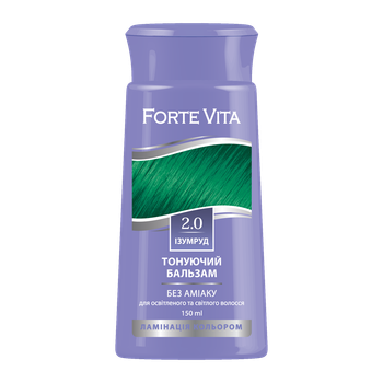 Бальзам тонуючий Forte Vita 2.0 Ізумруд 150 мл (1960711107)