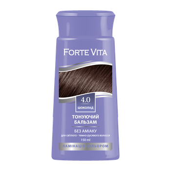 Бальзам тонуючий Forte Vita 4.0 Шоколад 150 мл (1960711110)