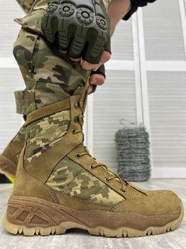 Ботинки тактические Duty Boots Пиксель 44