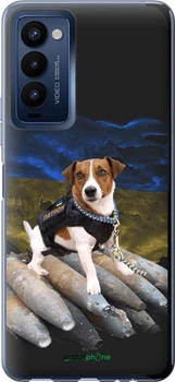 Чехол на Tecno Camon 18p CH7n Патрон "5320u-2525-2258609761"