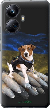 Чехол на Realme 10 Pro Plus Патрон "5320u-2944-2258609599"