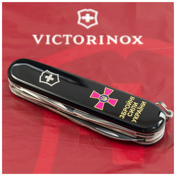 Ніж Victorinox Climber Army Чорний Емблема ЗСУ + Напис ЗСУ (1.3703.3_W1011u)