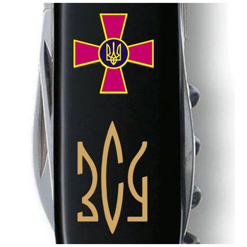 Ніж Victorinox Spartan Army 91 мм Чорний Емблема ЗСУ + Тризуб ЗСУ (1.3603.3_W1015u)