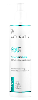 Рідина для зняття макіяжу з обличчя, шиї та декольте Naturativ 360 AOX Cleansing Milk For Face Neck & Cleavage 250 мл (5906729774732)
