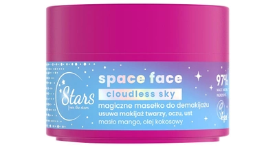 Masełko do demakijażu Stars from The Stars Space Face Cloudless Sky magiczne 40 ml (5904209842964)