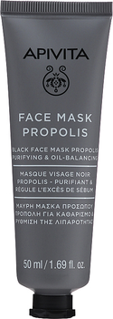 Кремова маска для обличчя Apivita Black Face Mask Прополіс 50 мл (5201279083861)